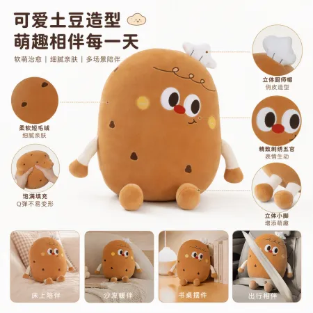 Cute cartoon bread dolls, brown plush fabric throw pillows, children's toys, gifts and collectibles Cute cartoon bread dolls, brown plush fabric throw pillows, children's toys, gifts and collectibles